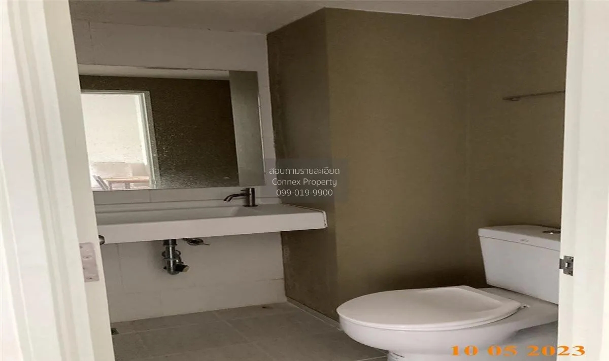 For Sale Condo , U Delight Rattanathibet , MRT-Nonthaburi Civic C