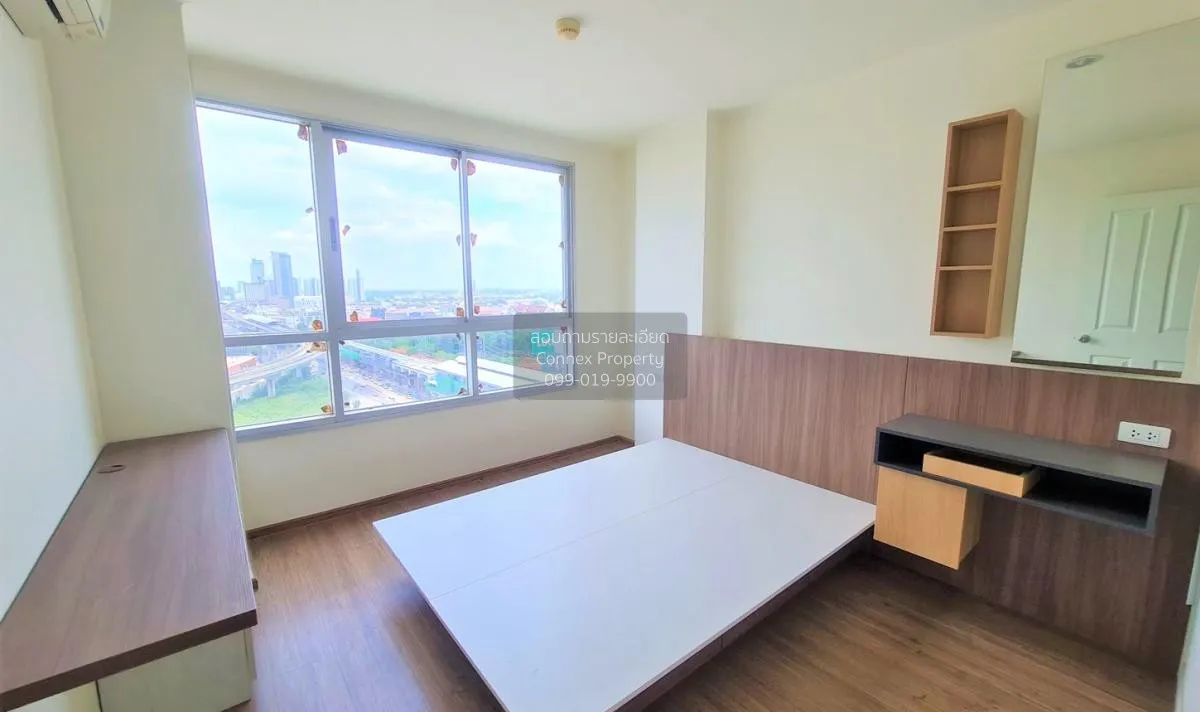 ขายคอนโด  ยู ดีไลท์ รัตนาธิเบศร์ MRT-ศูนย์ราชการนนทบุรี บางกระสอบ 2