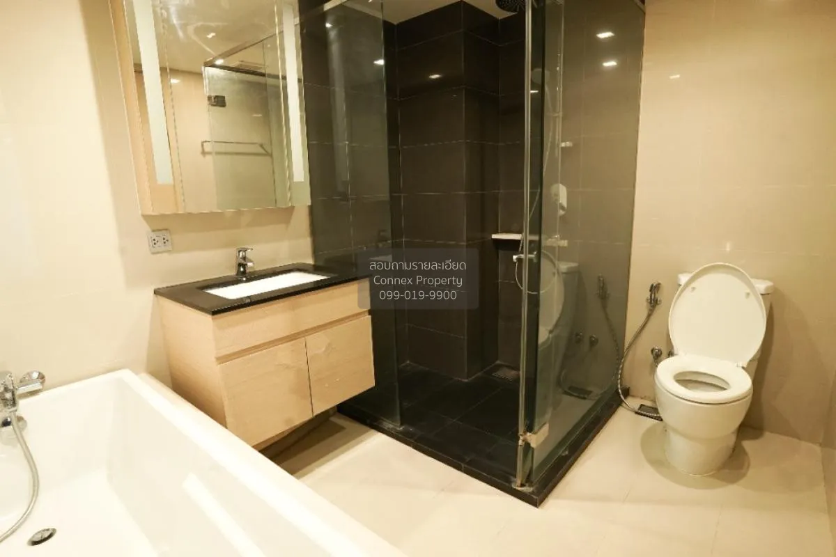 ขายคอนโด  เวีย โบทานี BTS-พร้อมพงษ์ คลองเตยเหนือ เขต วัฒนา กรุงเท