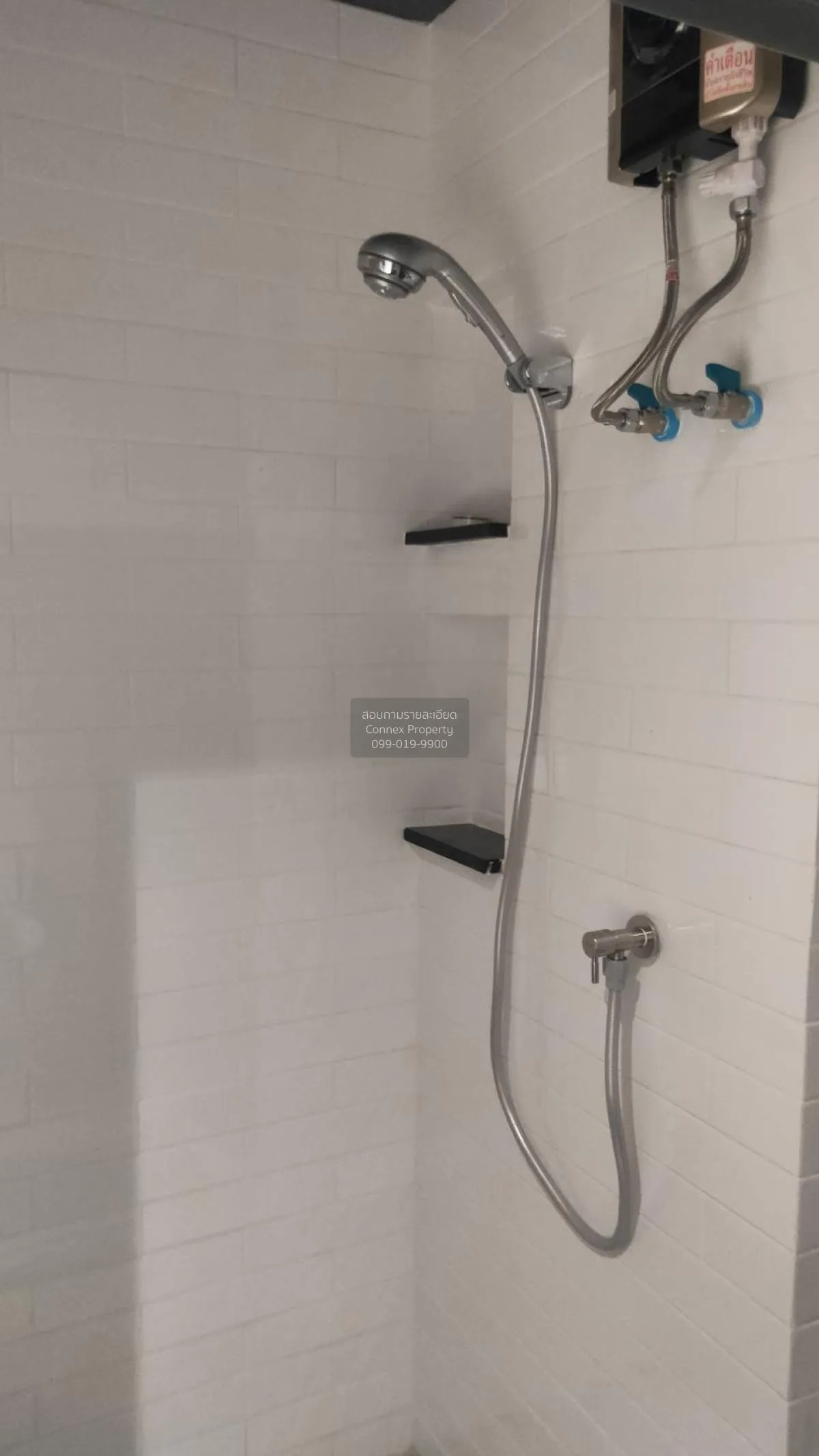 For Sale Condo , U Delight @ Bangson Station , MRT-Bang Son , Ban