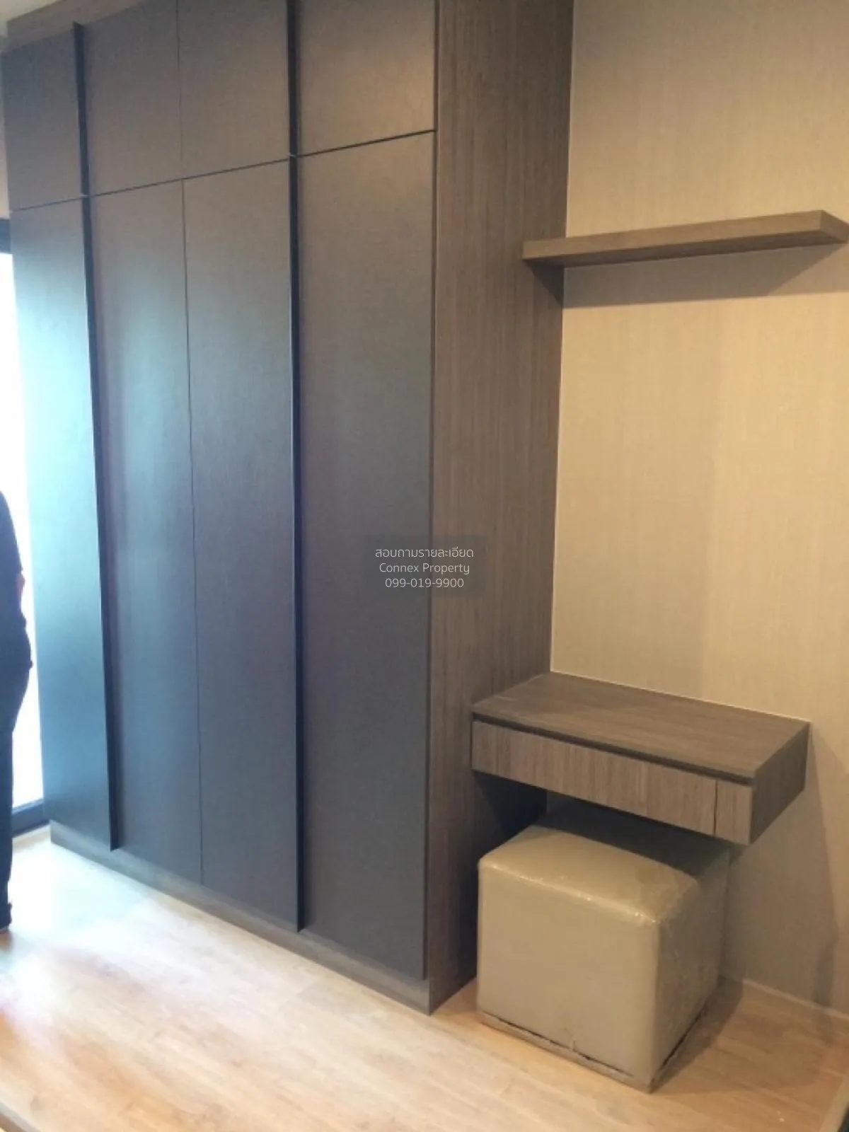 For Sale Condo , Ideo Thapra Interchange , MRT-Tha Phra , Wat Tha