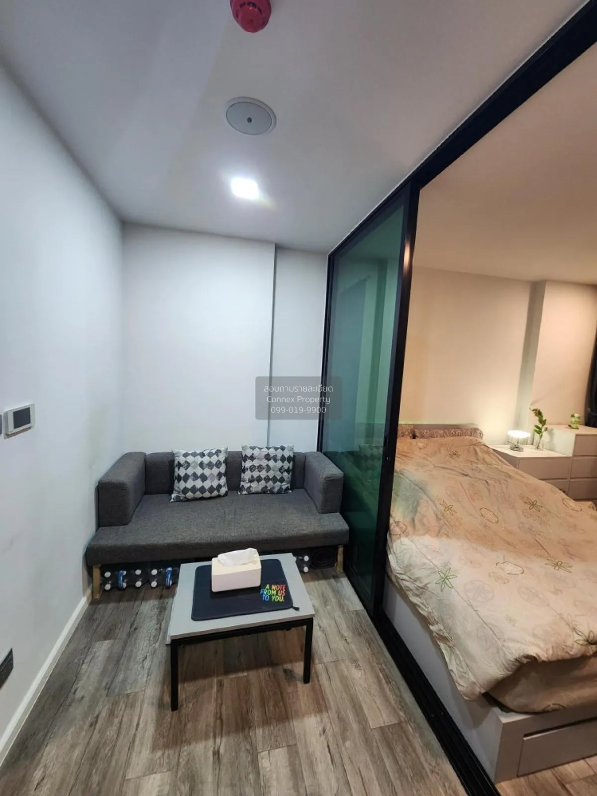 ขายคอนโด  โมดิซ อินเตอร์เชนจ์ BTS-วัดพระศรีมหาธาตุ อนุสาวรีย์ เขต 1