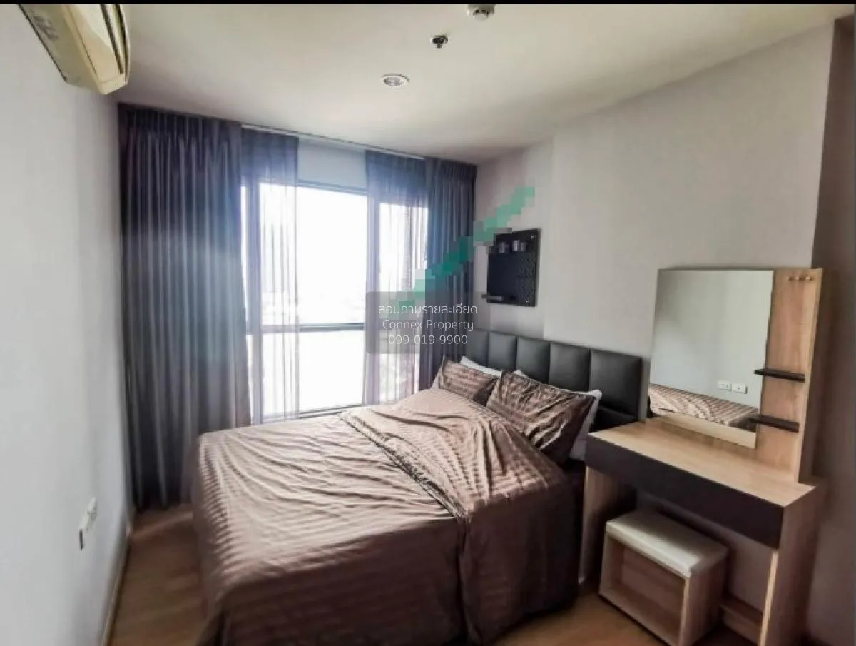 ขายคอนโด  เดอะ เบส แจ้งวัฒนะ คลองเกลือ ปากเกร็ด นนทบุรี CX-86294 4