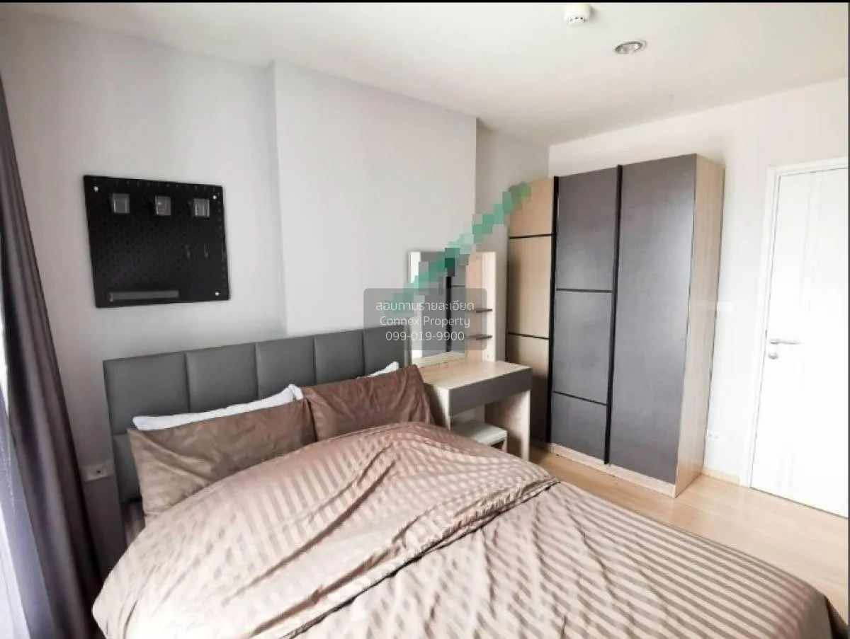 ขายคอนโด  เดอะ เบส แจ้งวัฒนะ คลองเกลือ ปากเกร็ด นนทบุรี CX-86294