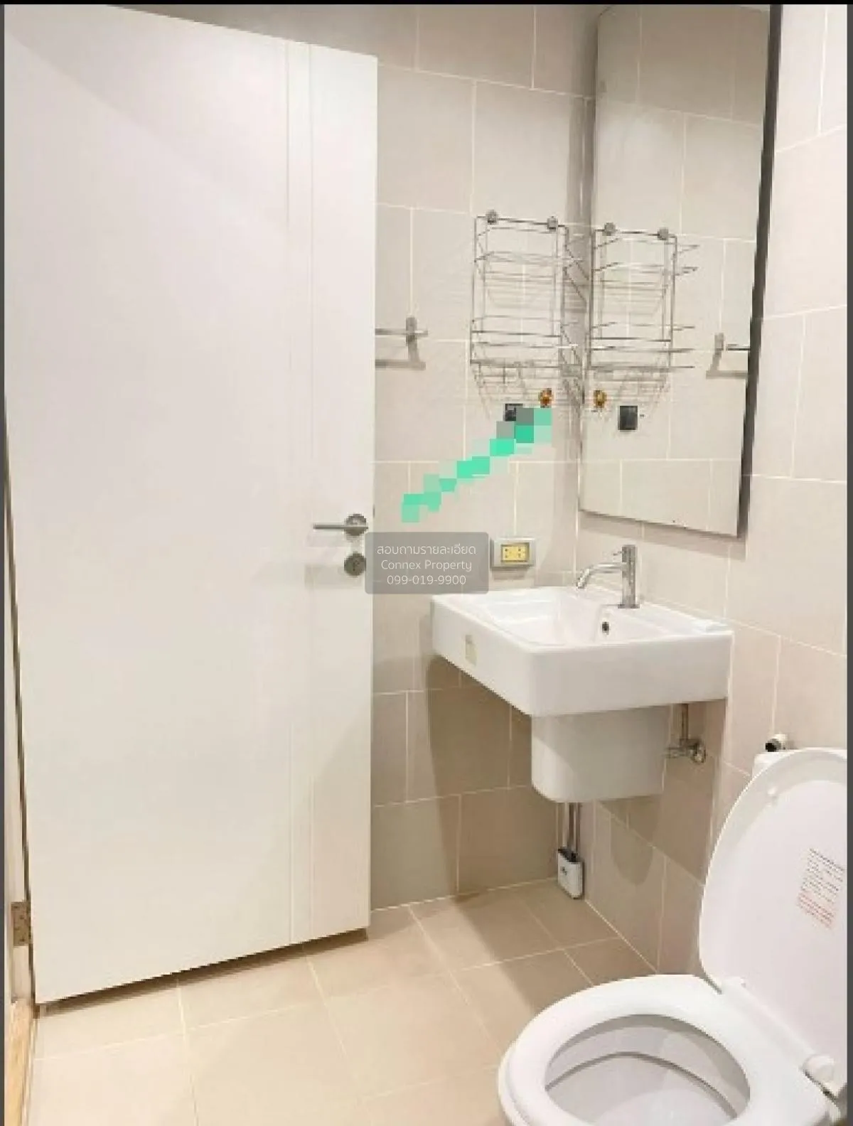 ขายคอนโด  เดอะ เบส แจ้งวัฒนะ คลองเกลือ ปากเกร็ด นนทบุรี CX-86294