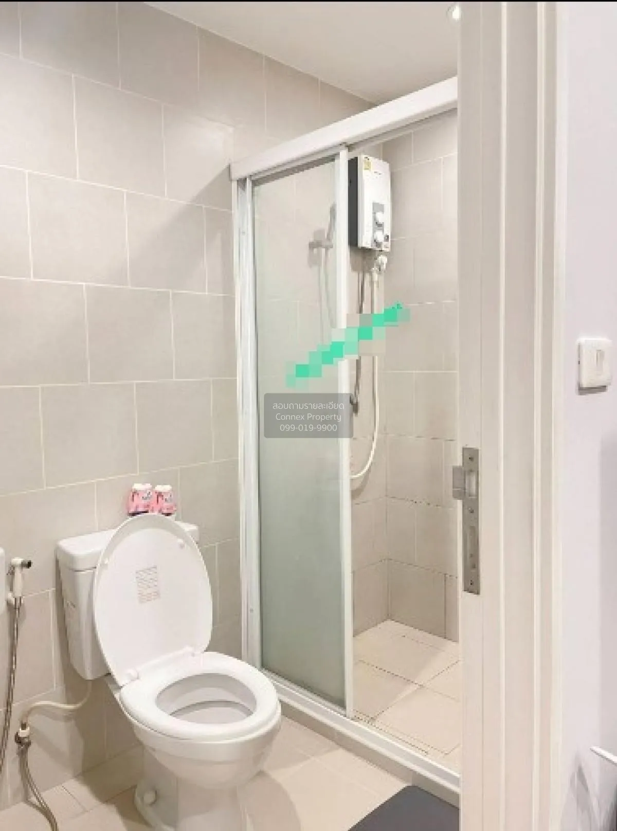 ขายคอนโด  เดอะ เบส แจ้งวัฒนะ คลองเกลือ ปากเกร็ด นนทบุรี CX-86294