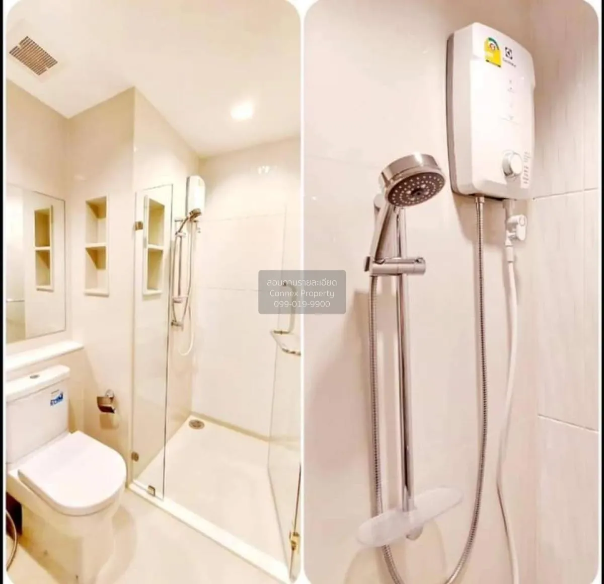 เช่าคอนโด  ไลฟ์ อโศก - พระรามเก้า MRT-พระราม 9 มักกะสัน เขต ราชเท