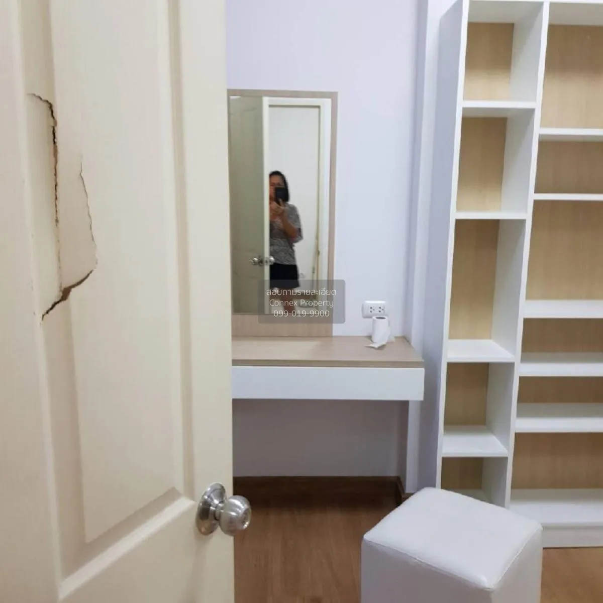 For Sale Condo , Supalai Park Khaerai - Ngamwongwan , MRT-Nonthab 4