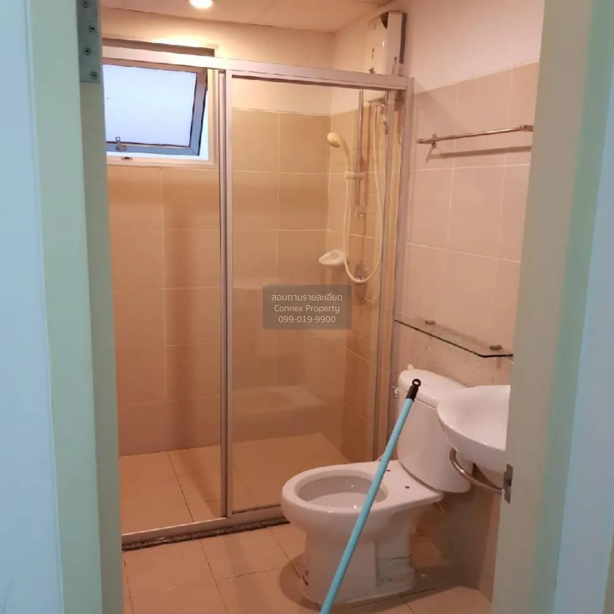 For Sale Condo , Supalai Park Khaerai - Ngamwongwan , MRT-Nonthab