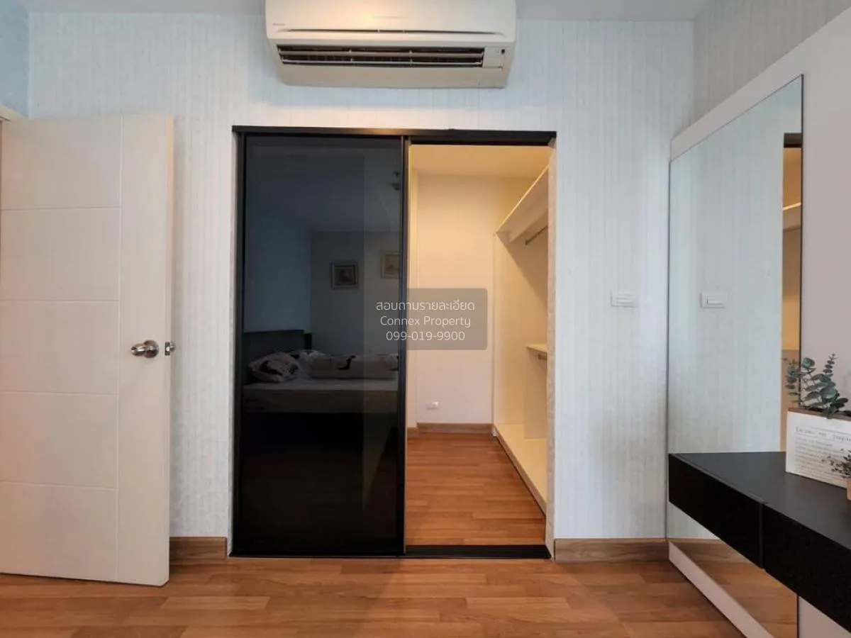 For Sale Condo , Centric Ratchada - Suthisan , MRT-Sutthisan , Su