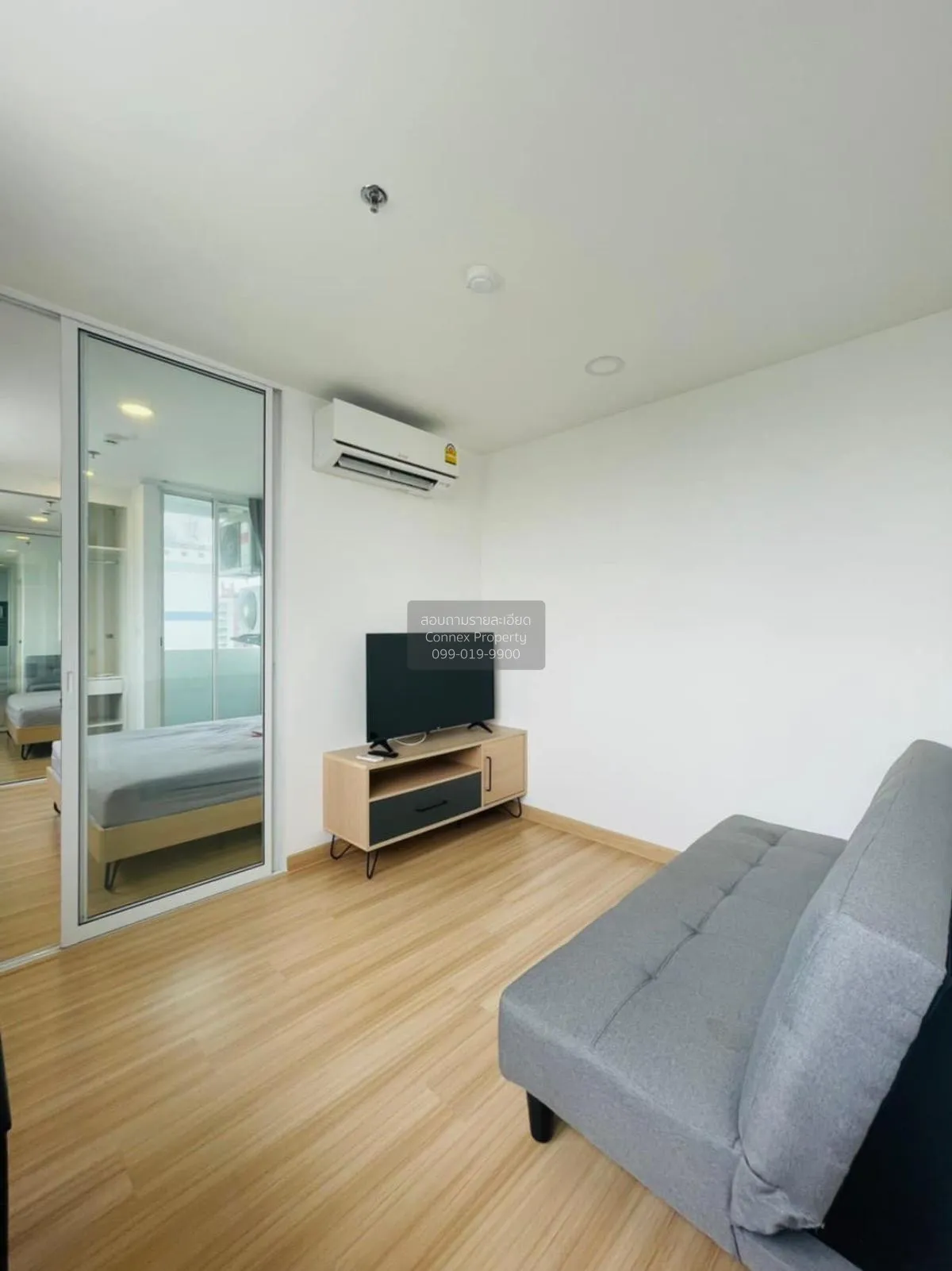 เช่าคอนโด  ชาโตว์ อินทาวน์ พระราม 8 MRT-บางยี่ขัน บางยี่ขัน เขต บ 1