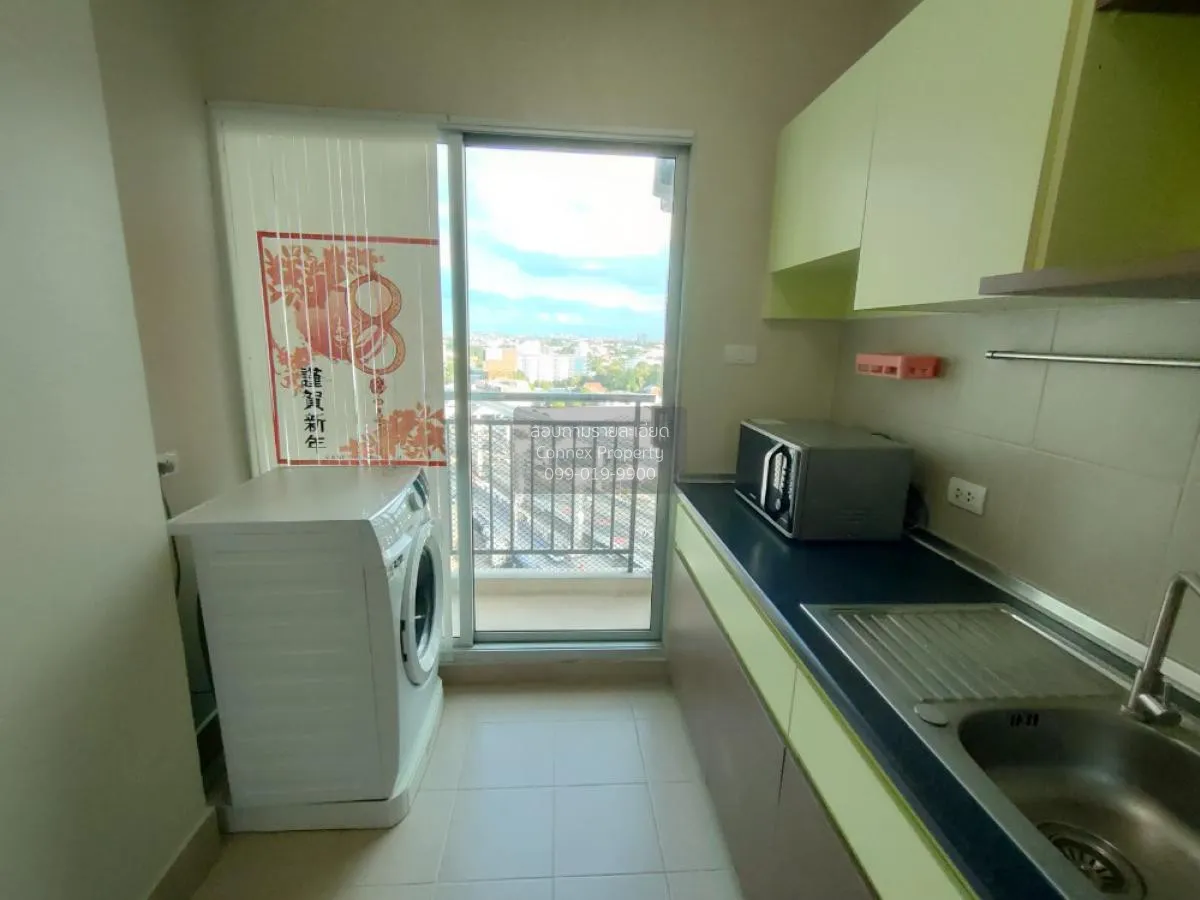 เช่าคอนโด  ศุภาลัย วิสต้า ห้าแยกปากเกร็ด ปากเกร็ด ปากเกร็ด นนทบุร