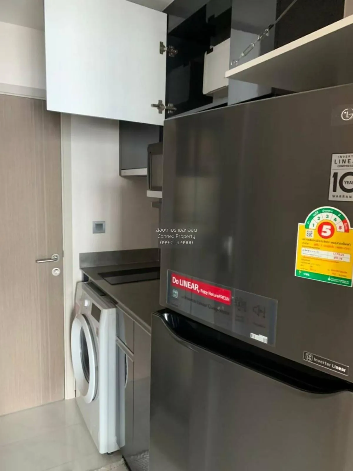 เช่าคอนโด  ไอดีโอ คิว สยาม-ราชเทวี BTS-ราชเทวี ทุ่งพญาไท เขต ราชเ