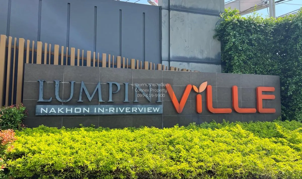 For Sale Condo , Lumpini Ville Nakhon In - Riverview , MRT-Yak Ti 1