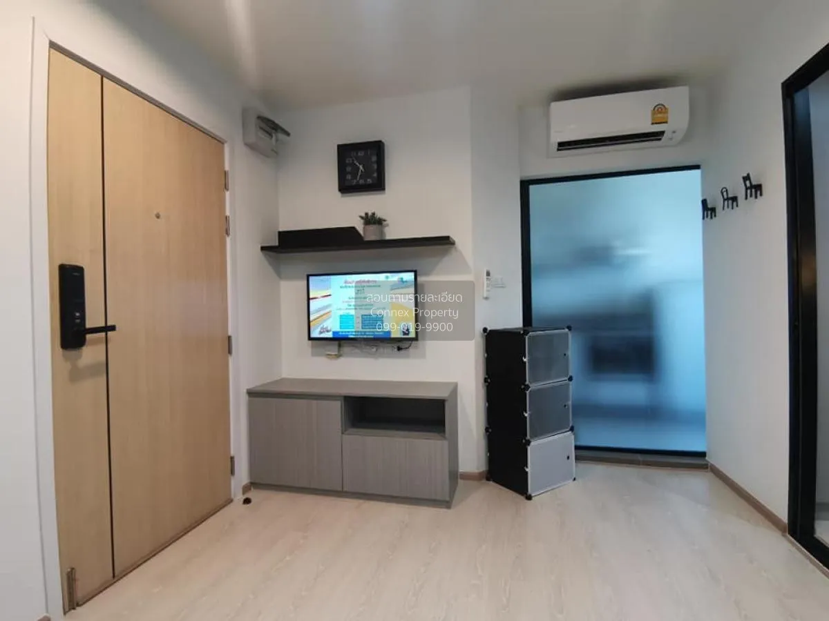 เช่าคอนโด  ไรส์ พระราม 9 ARL-รามคำแหง บางกะปิ เขต ห้วยขวาง กรุงเท 2