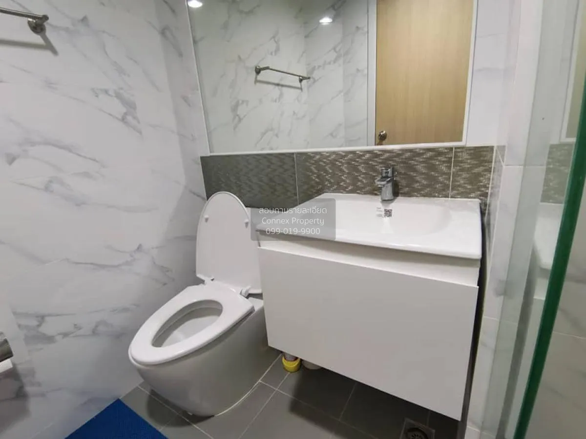 เช่าคอนโด  ไรส์ พระราม 9 ARL-รามคำแหง บางกะปิ เขต ห้วยขวาง กรุงเท