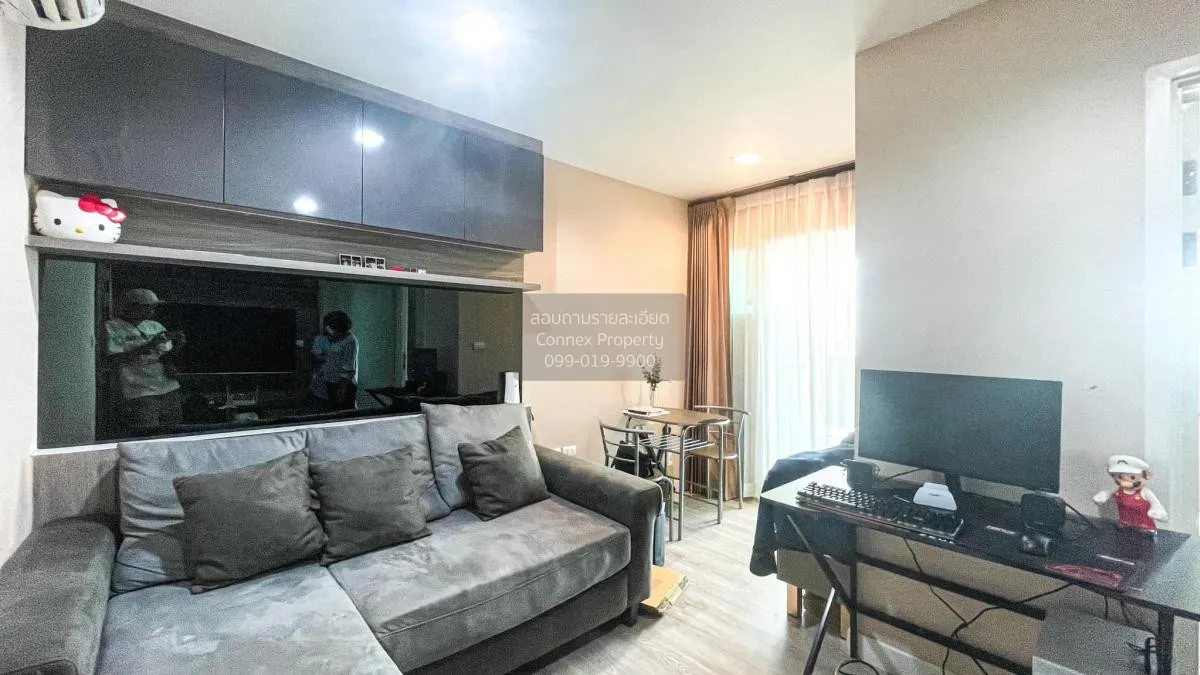 For Sale Condo , Metro Luxe Kaset , Sena Nikhom , Chatuchak , Ban 1