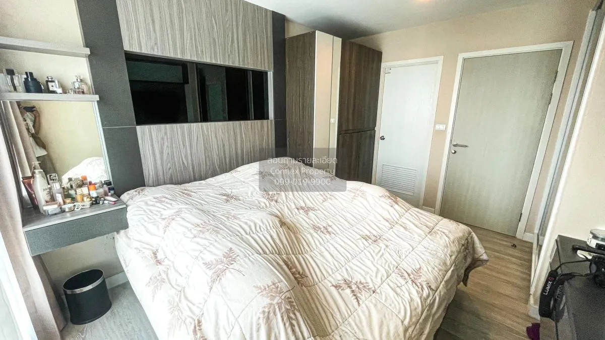 For Sale Condo , Metro Luxe Kaset , Sena Nikhom , Chatuchak , Ban