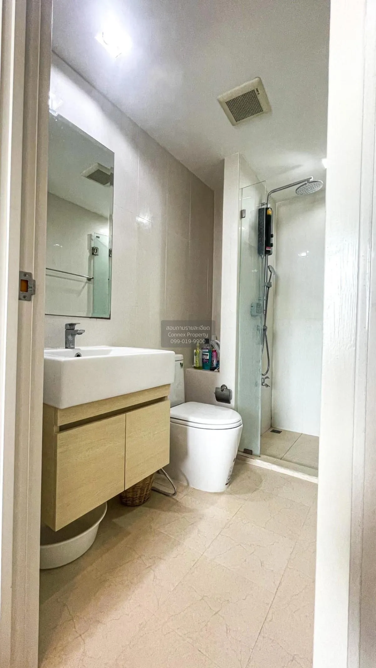 For Sale Condo , Metro Luxe Kaset , Sena Nikhom , Chatuchak , Ban