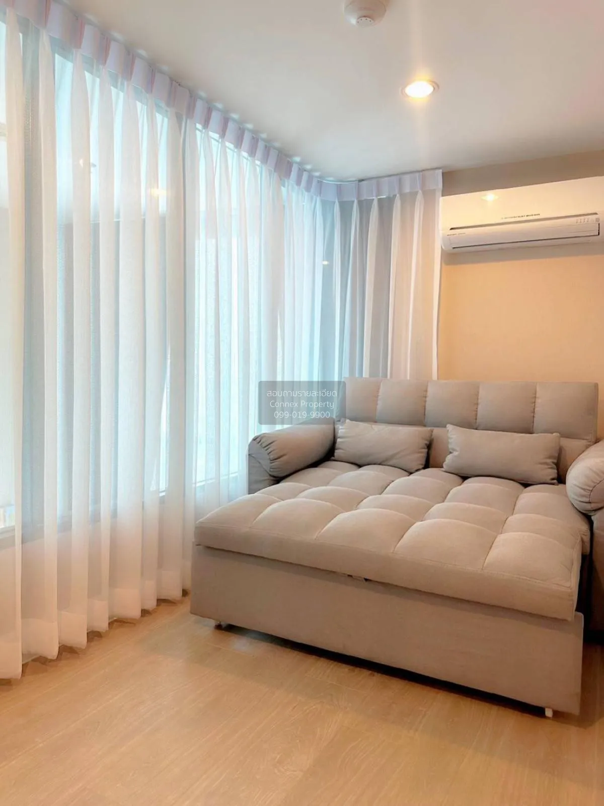 เช่าคอนโด  เมโทร สกาย ประชาชื่น  MRT-บางซ่อน วงศ์สว่าง เขต บางซื่