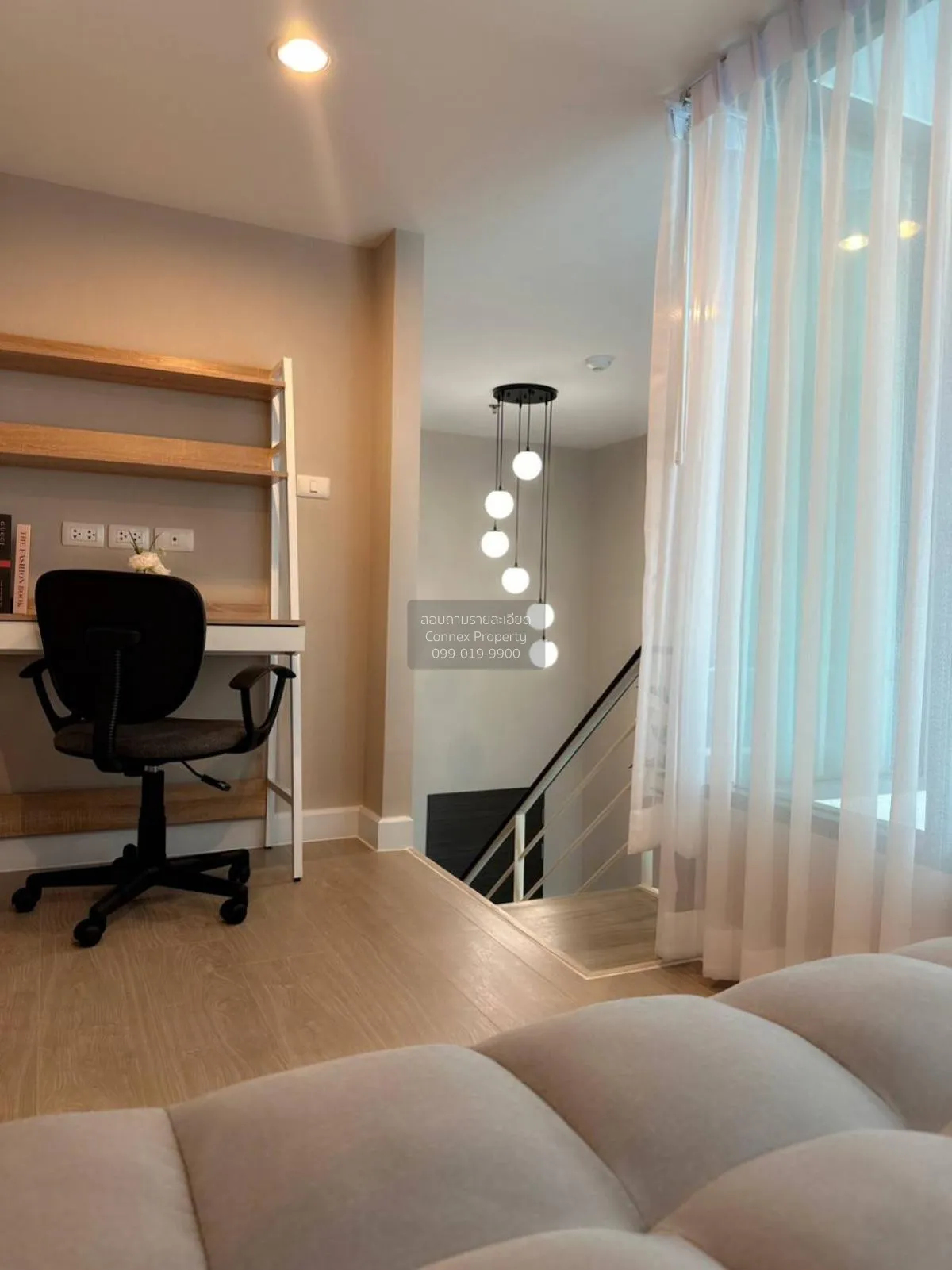 เช่าคอนโด  เมโทร สกาย ประชาชื่น  MRT-บางซ่อน วงศ์สว่าง เขต บางซื่