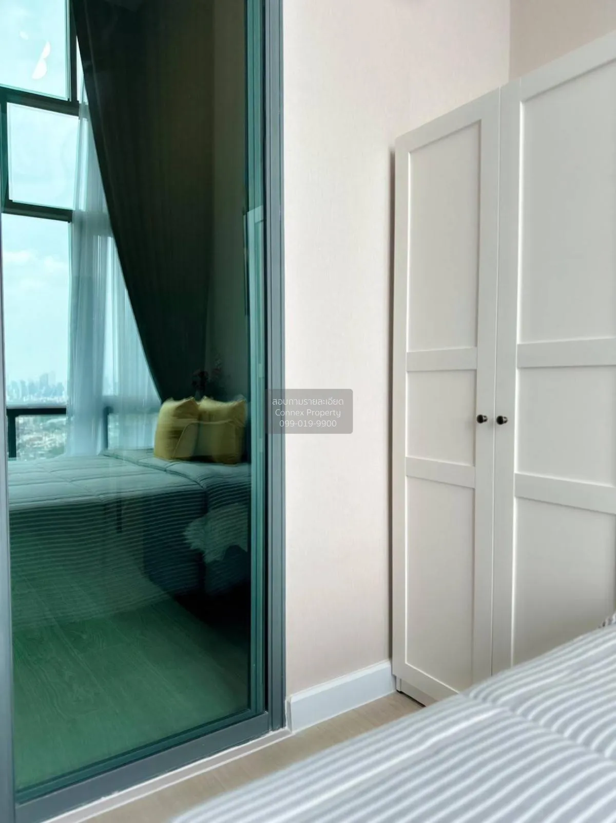 เช่าคอนโด  เมโทร สกาย ประชาชื่น  MRT-บางซ่อน วงศ์สว่าง เขต บางซื่