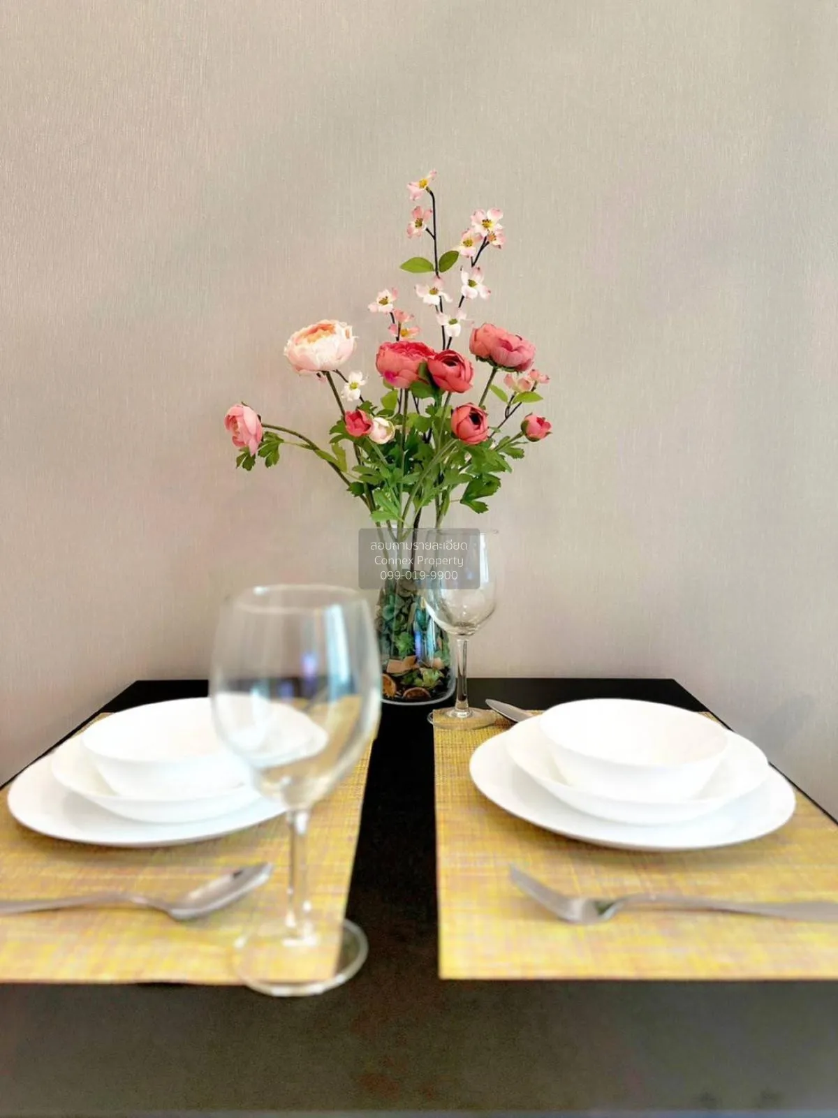 เช่าคอนโด  เมโทร สกาย ประชาชื่น  MRT-บางซ่อน วงศ์สว่าง เขต บางซื่