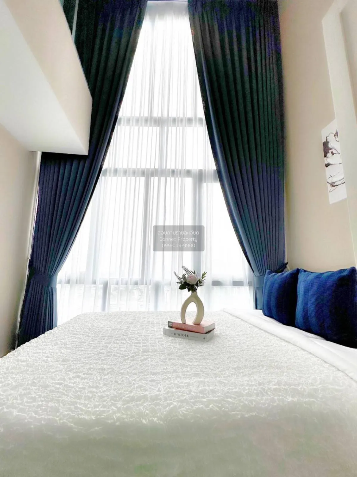 เช่าคอนโด  เมโทร สกาย ประชาชื่น  MRT-บางซ่อน วงศ์สว่าง เขต บางซื่