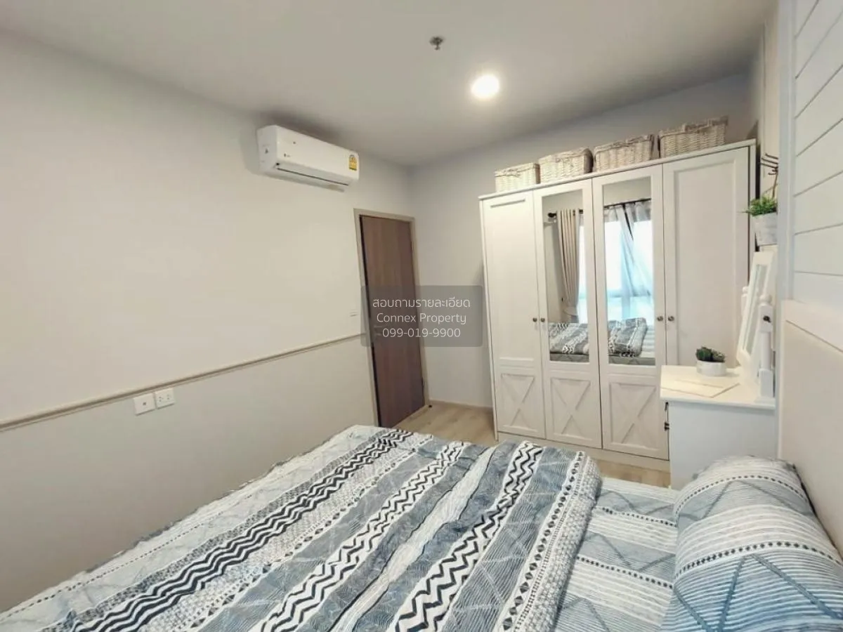 For Rent Condo , Metris Ladprao , BTS-Phahon Yothin 59 , Chomphon