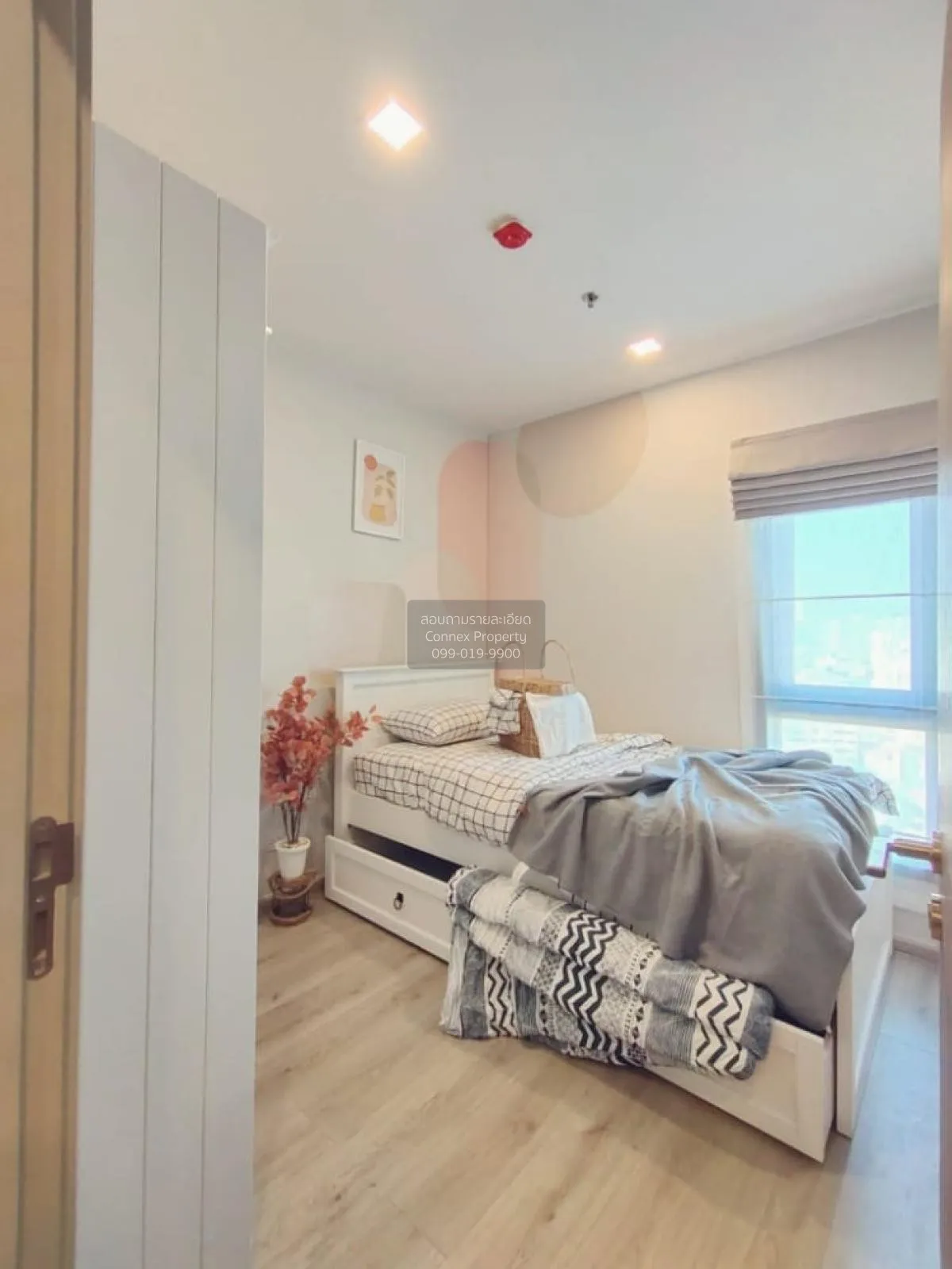 ขายคอนโด  เมทริส ลาดพร้าว BTS-พหลโยธิน 59 จอมพล  เขต จตุจักร กรุง