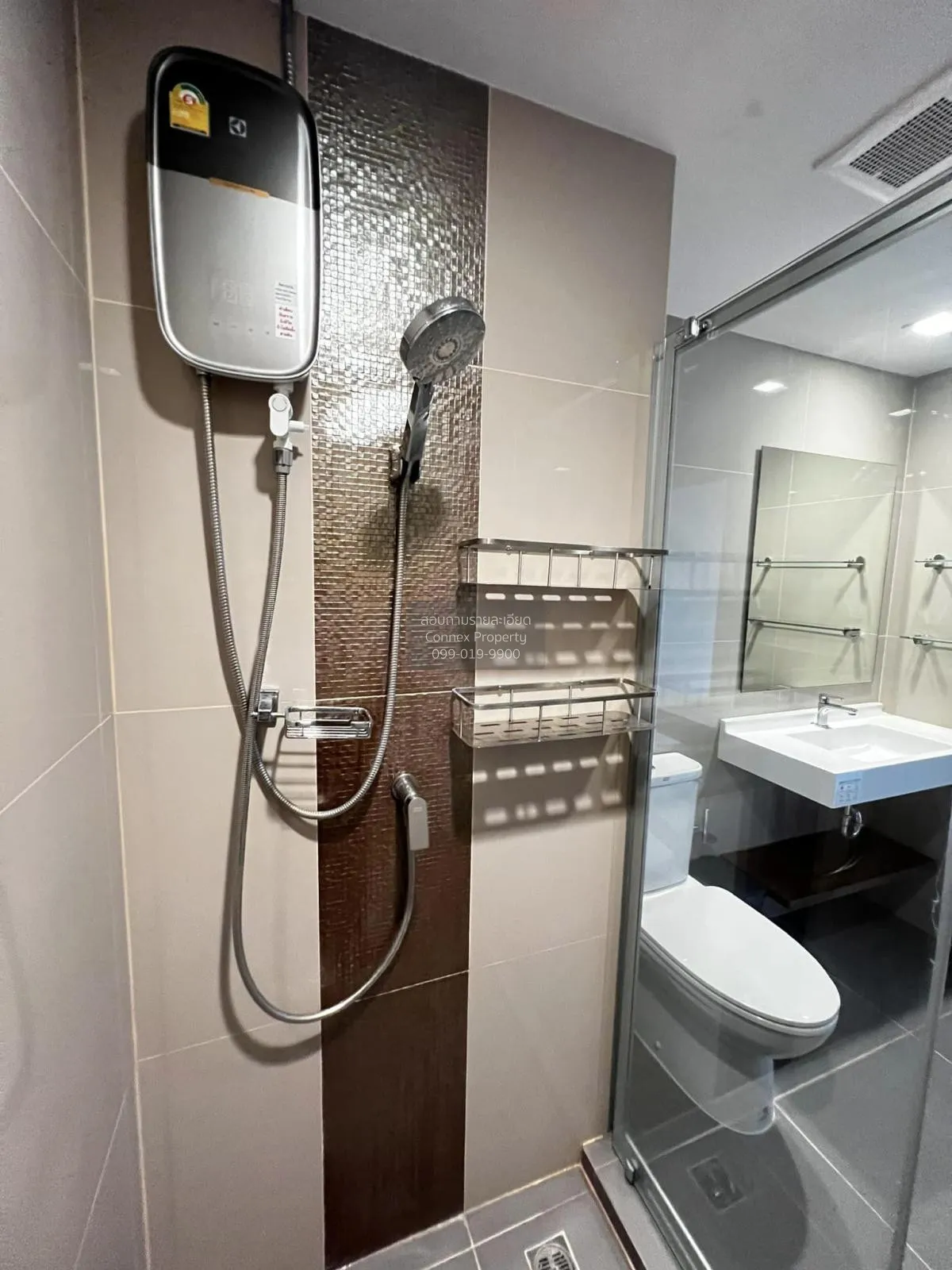 ขายคอนโด  ไอดีโอ พหล จตุจักร BTS-สะพานควาย สามเสนนอก เขต พญาไท กร