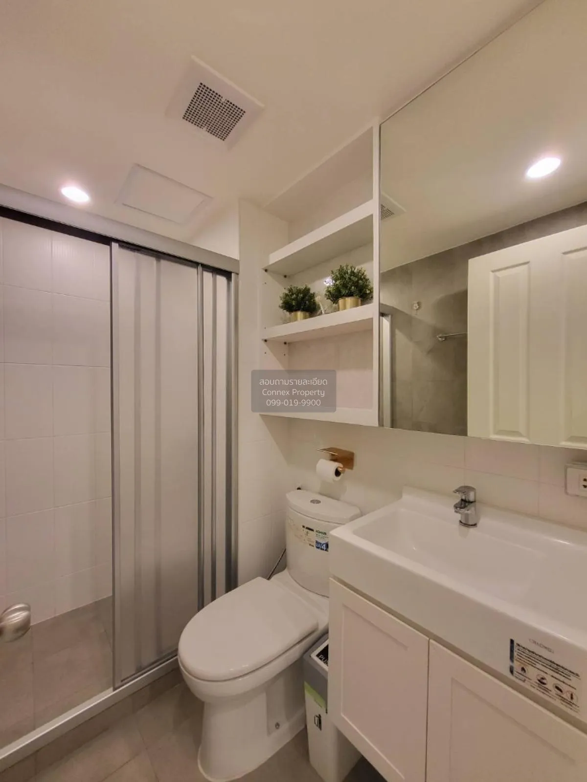 For Rent Condo , U Delight Residence Riverfront , Bang Phong Phan