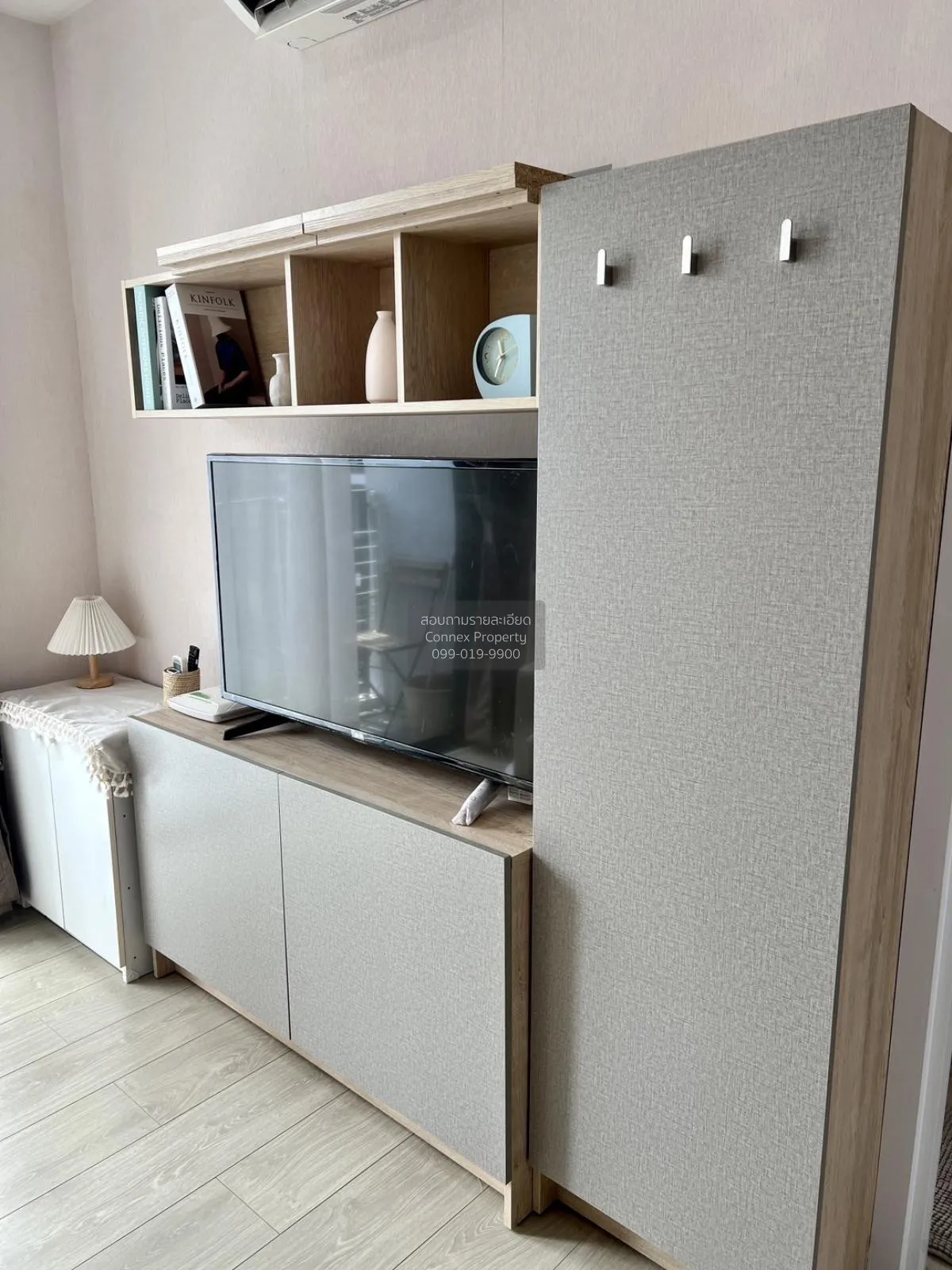 For Rent Condo , Metro Luxe Riverfront Rattanathibet , MRT-Sai Ma