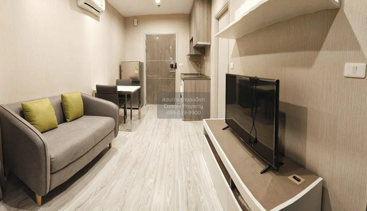 For Rent Condo , Ideo Mobi Bangsue Grand Interchange , MRT-Tao Po 1