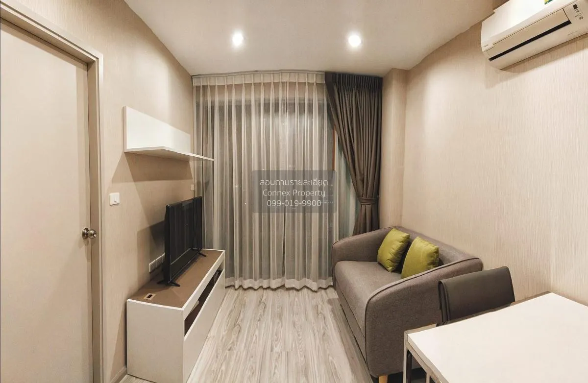 For Rent Condo , Ideo Mobi Bangsue Grand Interchange , MRT-Tao Po 2