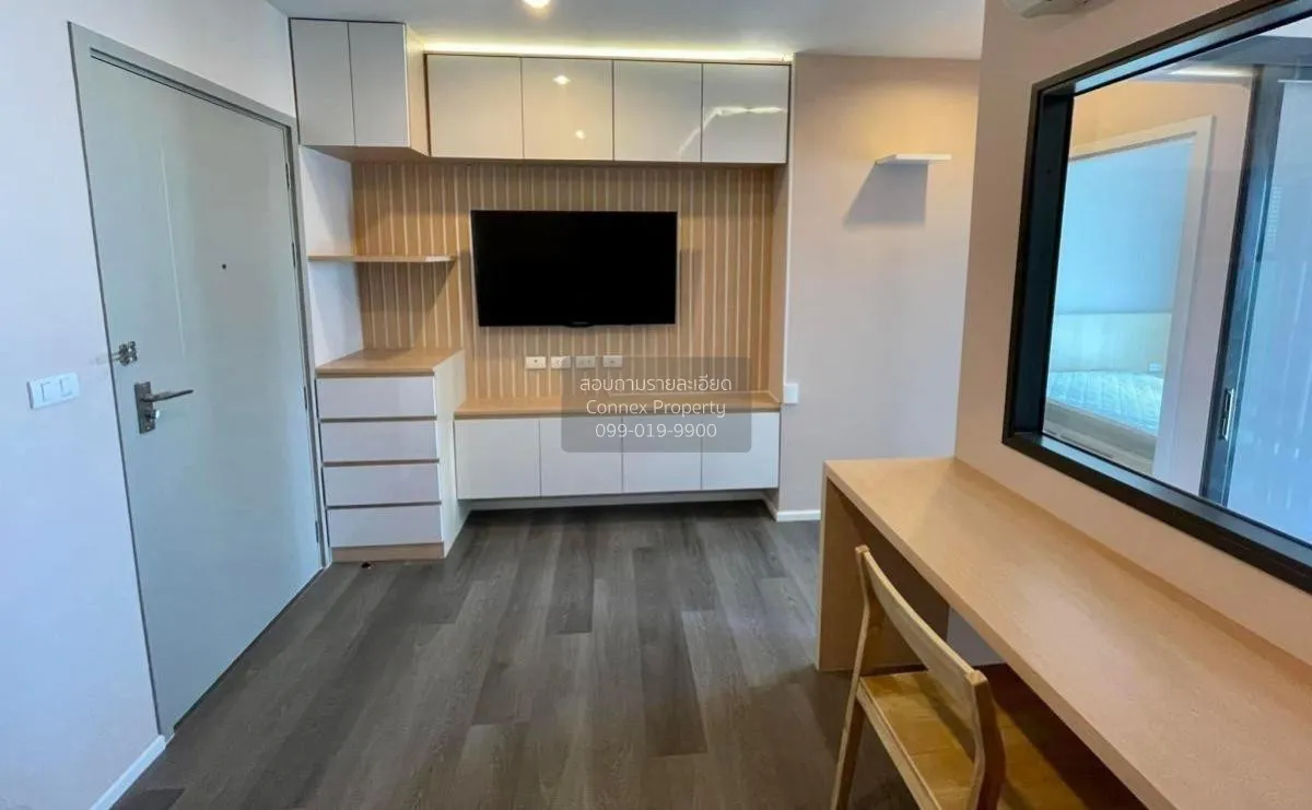 For Rent Condo , The Stage Taopoon Interchange , MRT-Tao Poon , B 2