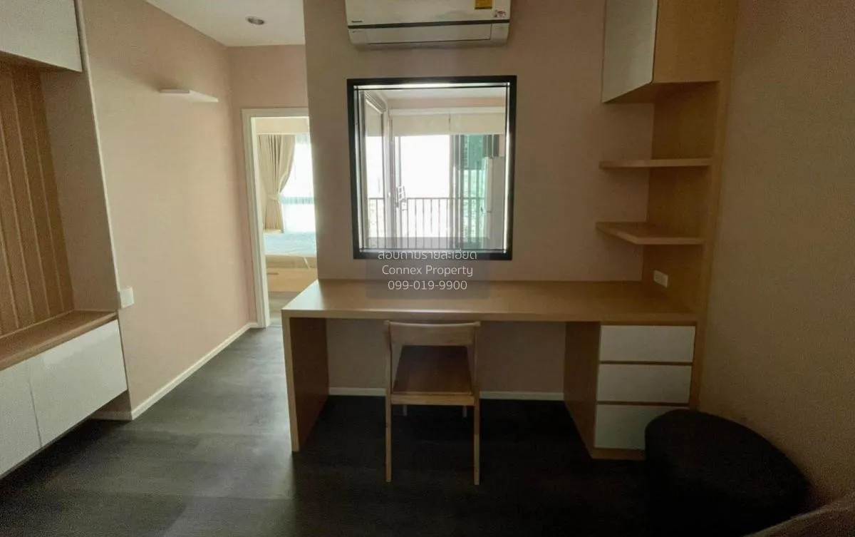 For Rent Condo , The Stage Taopoon Interchange , MRT-Tao Poon , B