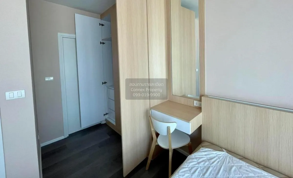 For Rent Condo , The Stage Taopoon Interchange , MRT-Tao Poon , B