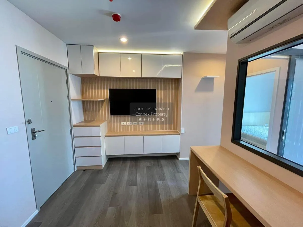 For Sale Condo , The Stage Taopoon Interchange , MRT-Tao Poon , B 2