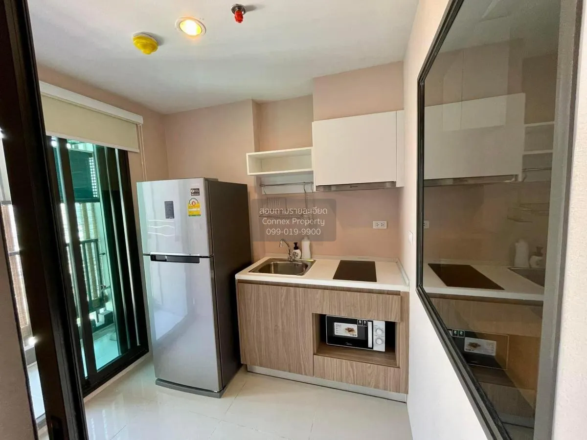 For Sale Condo , The Stage Taopoon Interchange , MRT-Tao Poon , B 3