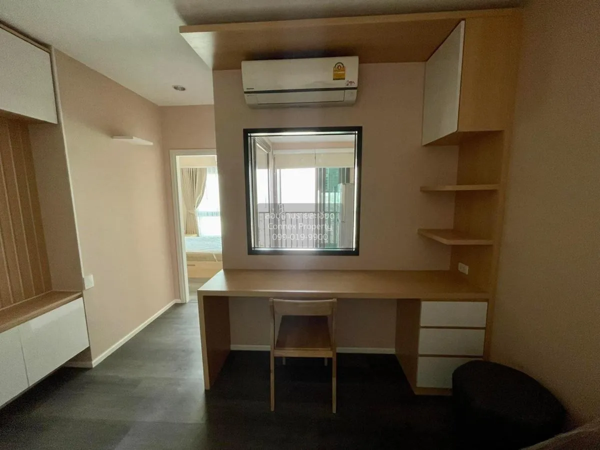 For Sale Condo , The Stage Taopoon Interchange , MRT-Tao Poon , B