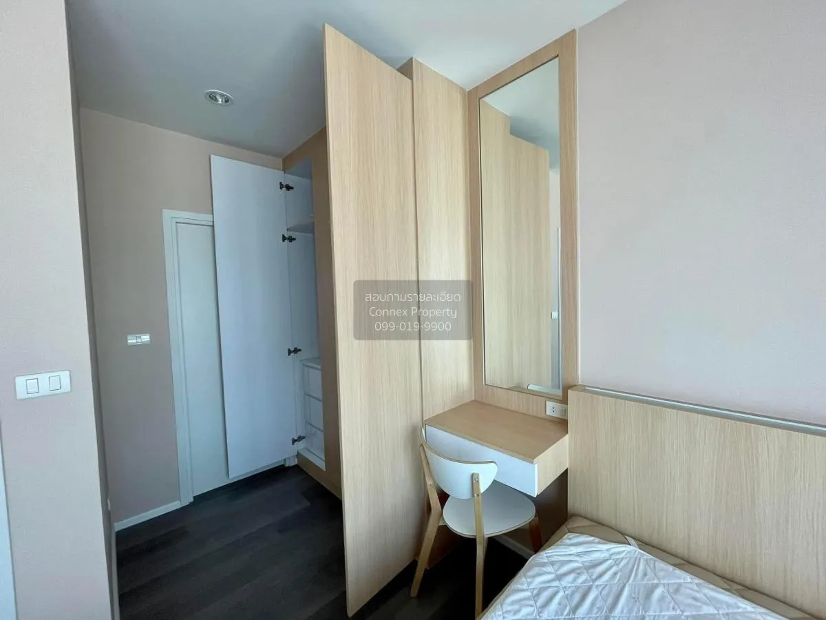 For Sale Condo , The Stage Taopoon Interchange , MRT-Tao Poon , B