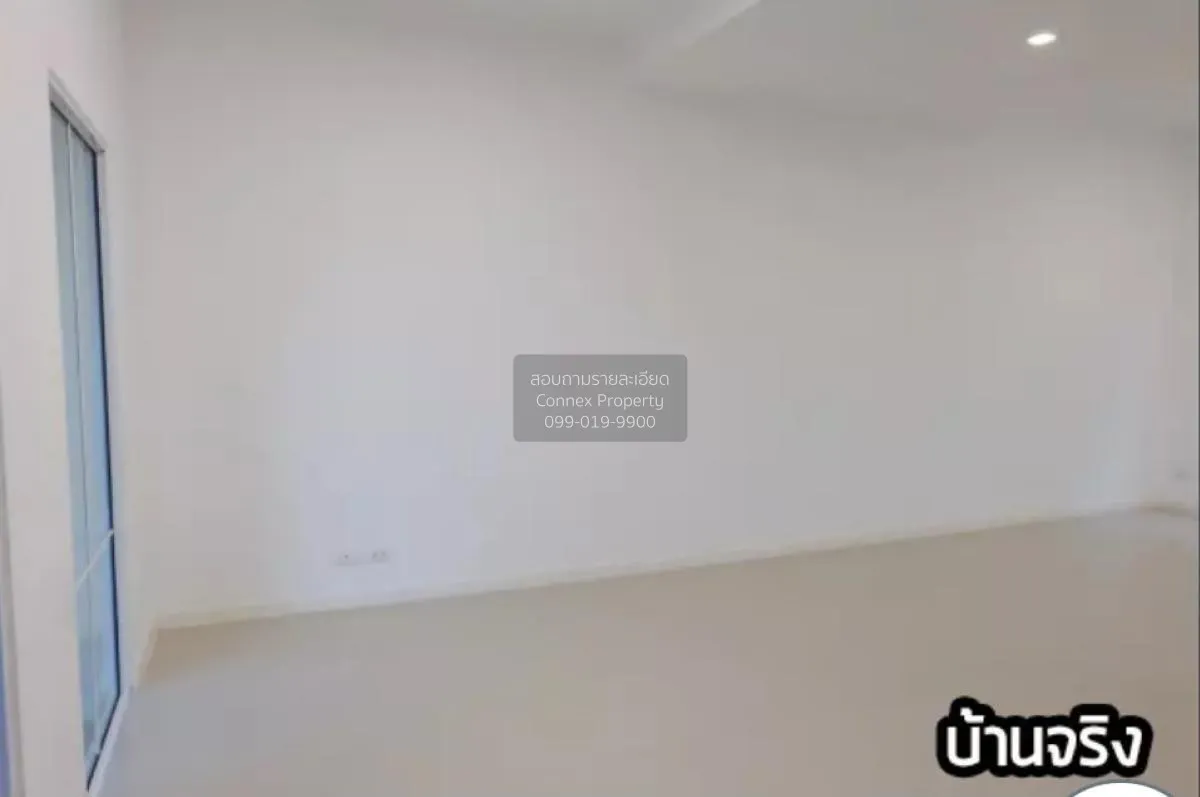 ขายทาวน์เฮ้าส์/ทาวน์โฮม  พฤกษาวิลล์ 80 ท่าข้าม-พระราม 2 ห้องมุม แ