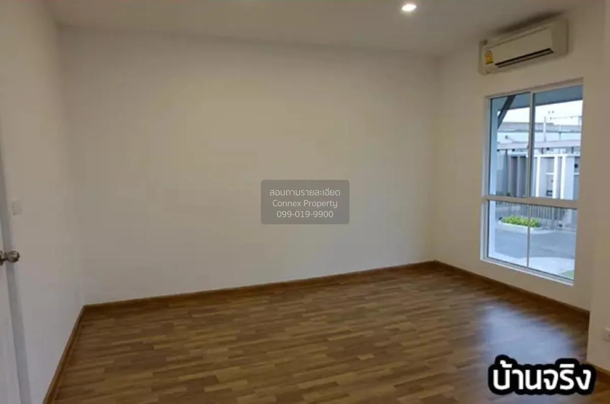 ขายทาวน์เฮ้าส์/ทาวน์โฮม  พฤกษาวิลล์ 80 ท่าข้าม-พระราม 2 ห้องมุม แ 4