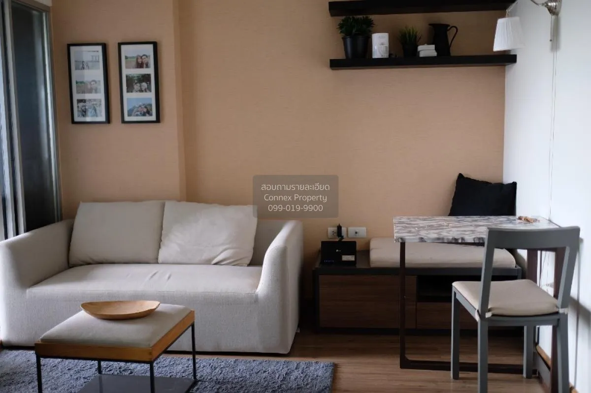 For Sale Condo , U Delight @ Huamak Station , Hua Mak , Bang Kapi 1