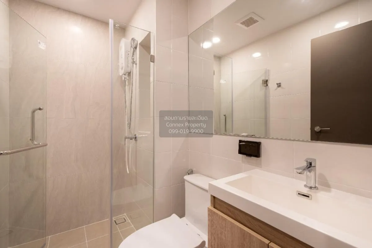For Rent Condo , The Origin Ratchada Ladprao , MRT-Lat Phrao , Ch