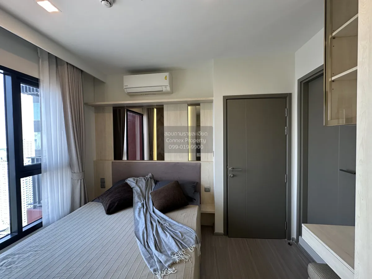 เช่าคอนโด  ไลฟ์ อโศก ไฮป์ พระราม 9 MRT-พระราม 9 มักกะสัน เขต ราชเ