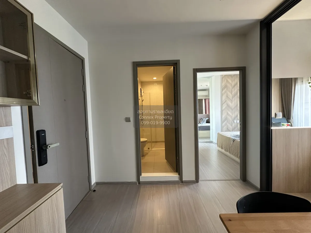 เช่าคอนโด  ไลฟ์ อโศก ไฮป์ พระราม 9 MRT-พระราม 9 มักกะสัน เขต ราชเ