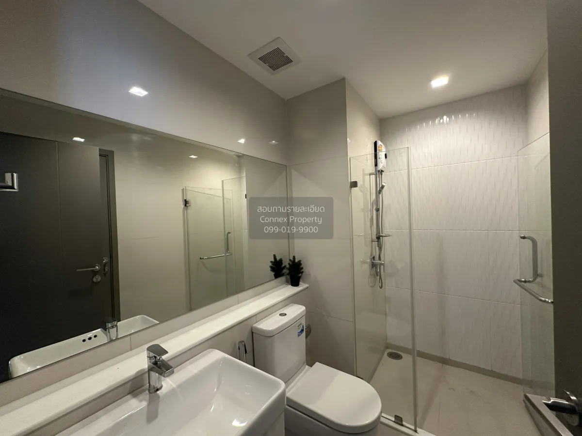 เช่าคอนโด  ไลฟ์ อโศก ไฮป์ พระราม 9 MRT-พระราม 9 มักกะสัน เขต ราชเ