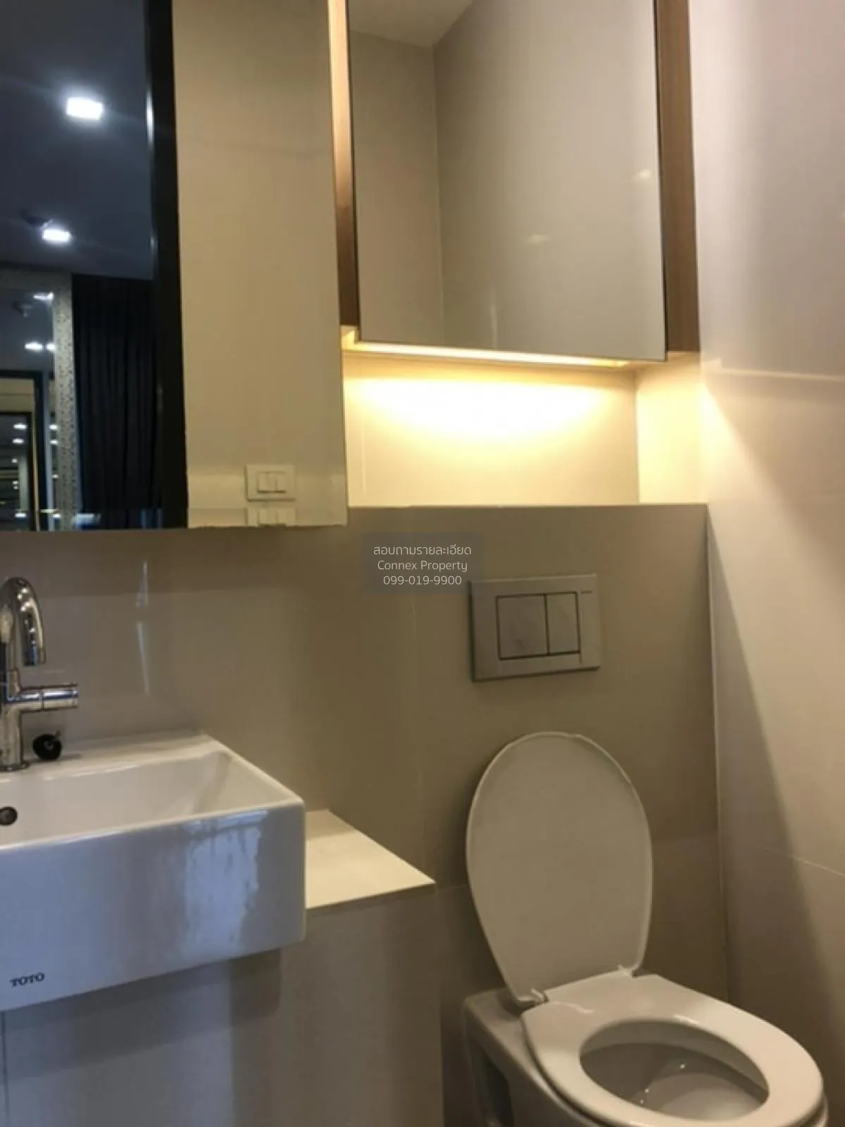 เช่าคอนโด  แอชตัน มอร์ฟ 38 BTS-ทองหล่อ พระโขนง เขต คลองเตย กรุงเท